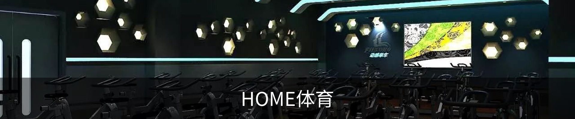 HOME体育-注册并下载APP注册并开始游戏